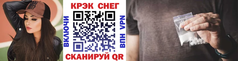 Cocaine 98%  где купить наркоту  KRAKEN ссылка  Новошахтинск 
