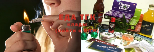 прущие крисы Лиски