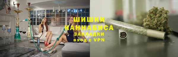 ALPHA PVP Липки