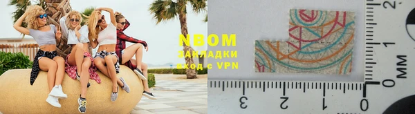 прущие крисы Лиски
