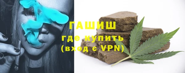марихуана Лихославль