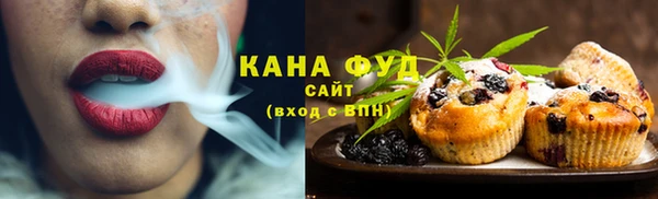 прущие крисы Лиски