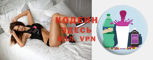 ALPHA PVP Липки