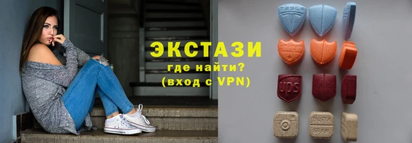 прущие крисы Лиски