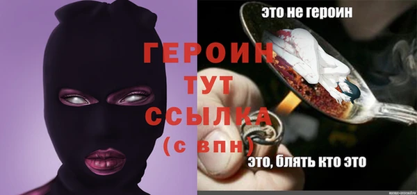 ALPHA PVP Липки