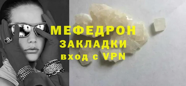 ALPHA PVP Липки