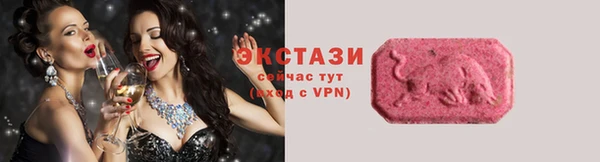 ALPHA PVP Липки