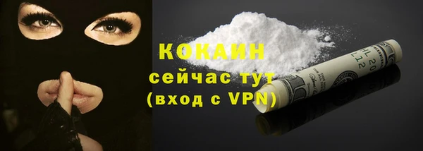 ALPHA PVP Липки