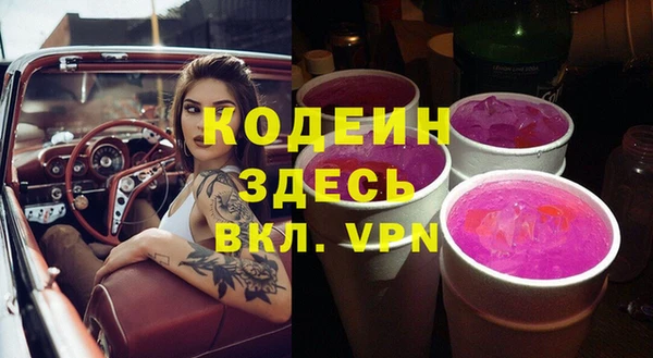 прущие крисы Лиски