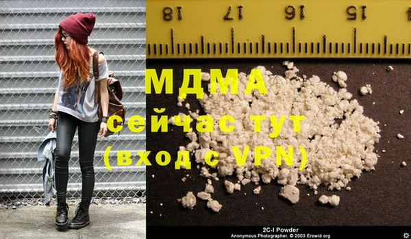 ALPHA PVP Липки