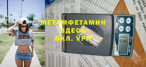 прущие крисы Лиски