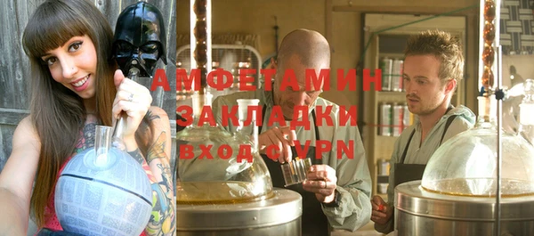 прущие крисы Лиски