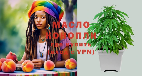 марихуана Лихославль
