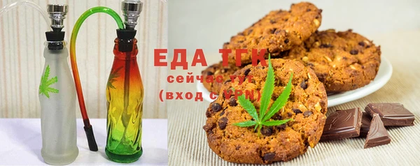 марихуана Лихославль