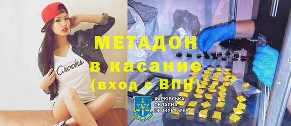 прущие крисы Лиски