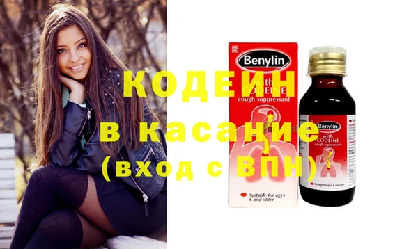 прущие крисы Лиски