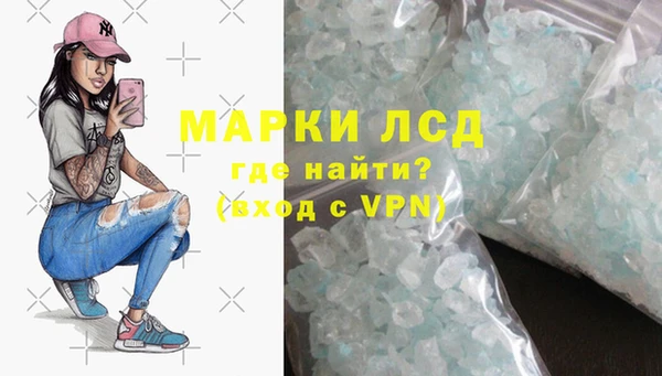 ALPHA PVP Липки