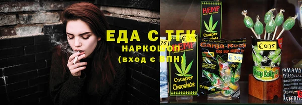 прущие крисы Лиски