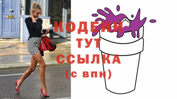 прущие крисы Лиски