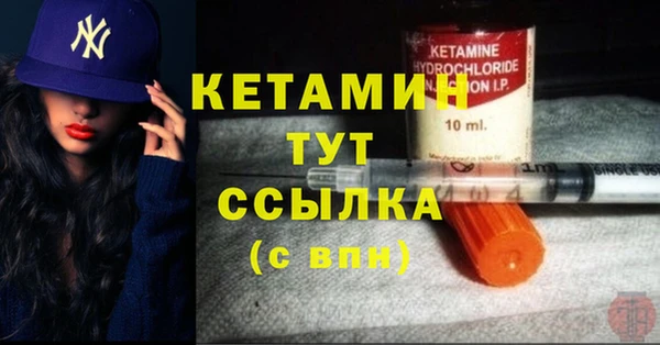 прущие крисы Лиски