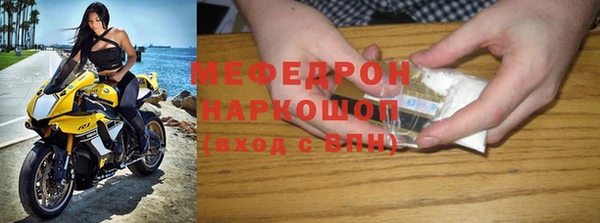 ALPHA PVP Липки